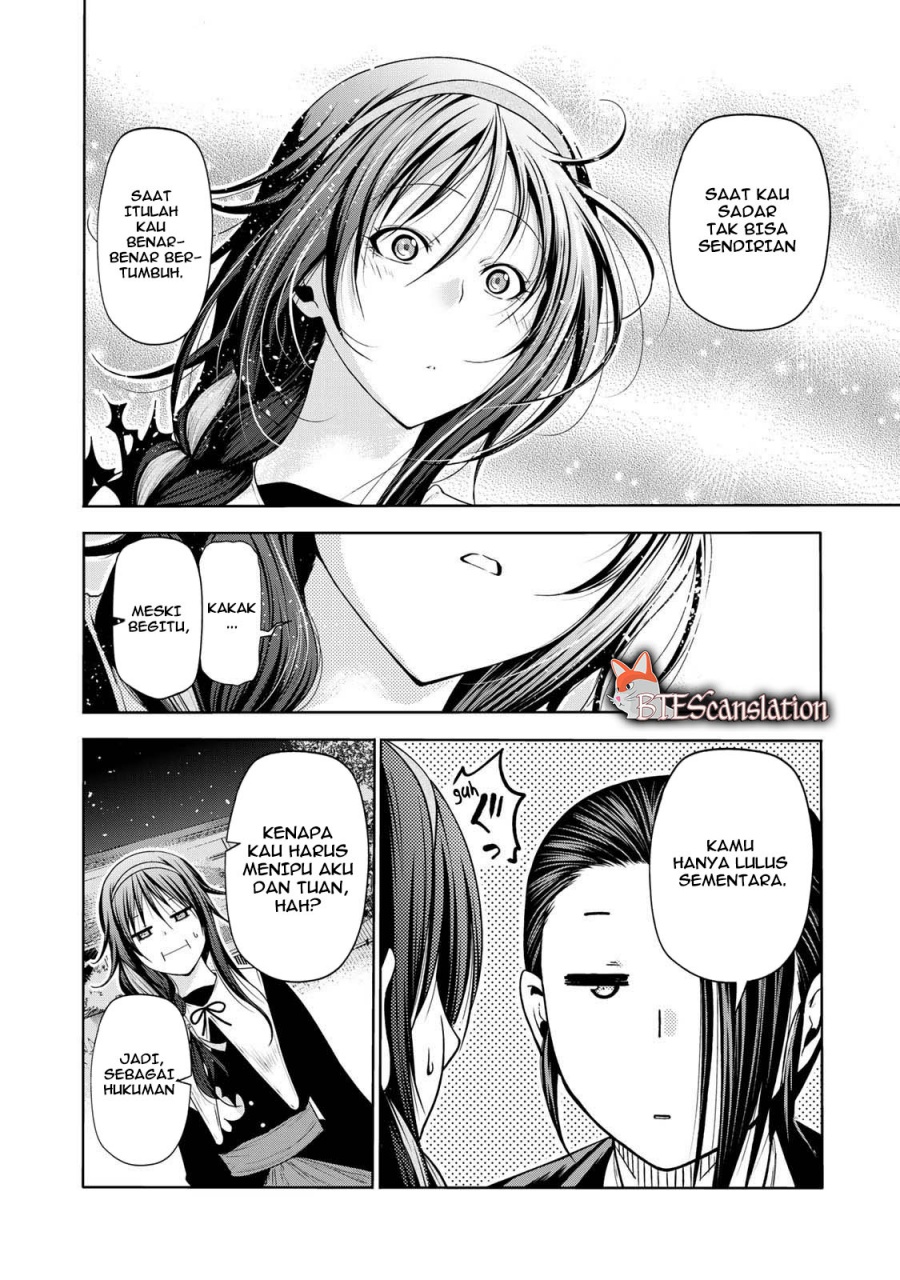 temple - Chapter: 63