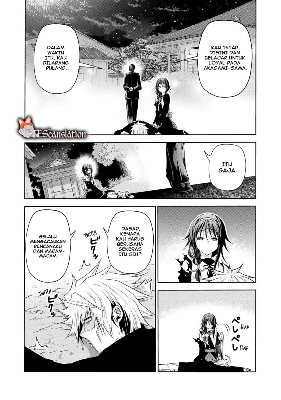 temple - Chapter: 63