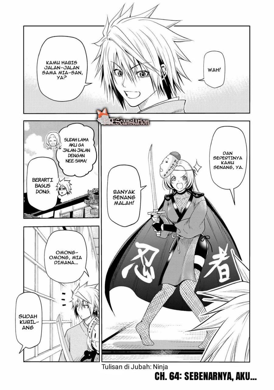 temple - Chapter: 64