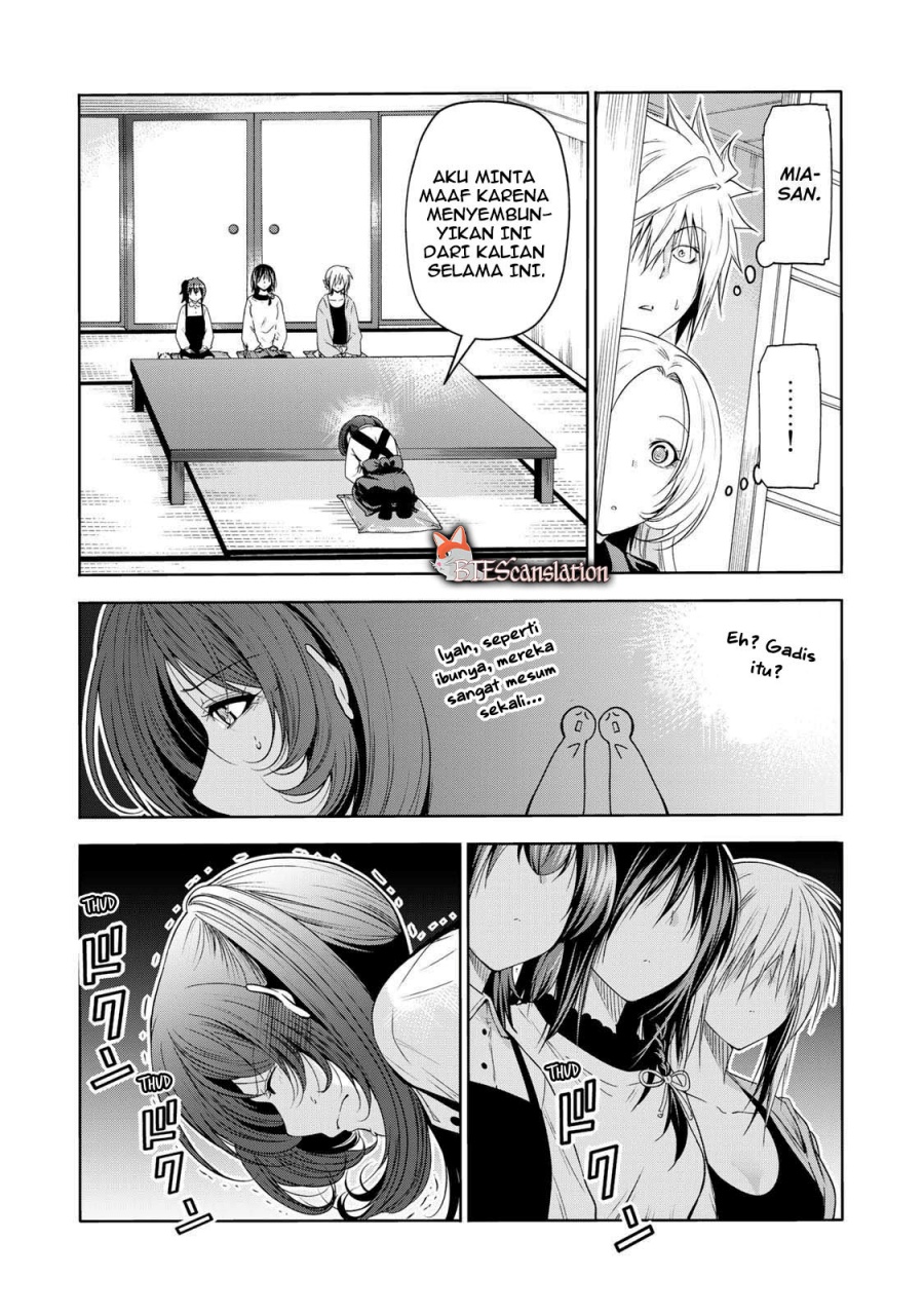temple - Chapter: 64