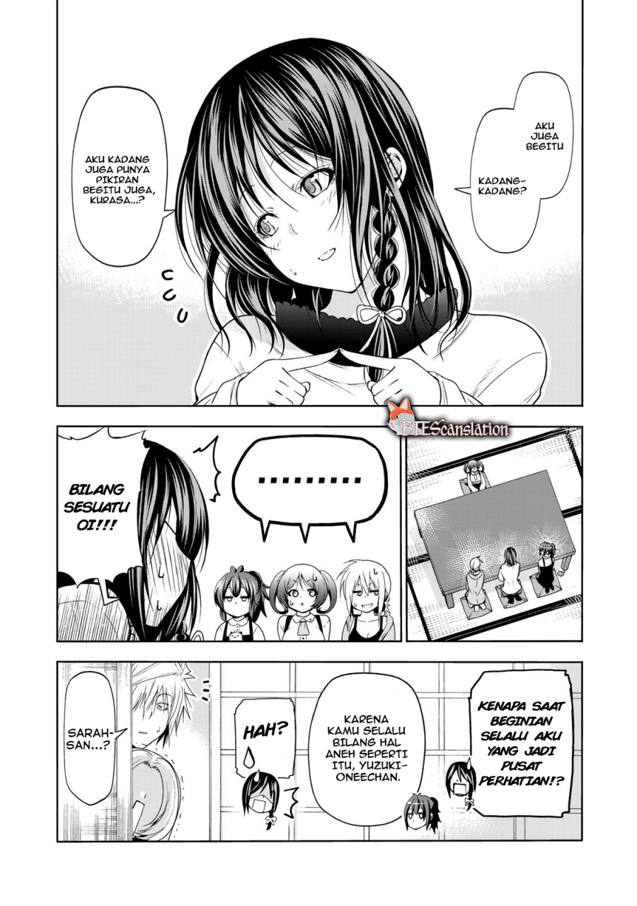 temple - Chapter: 64