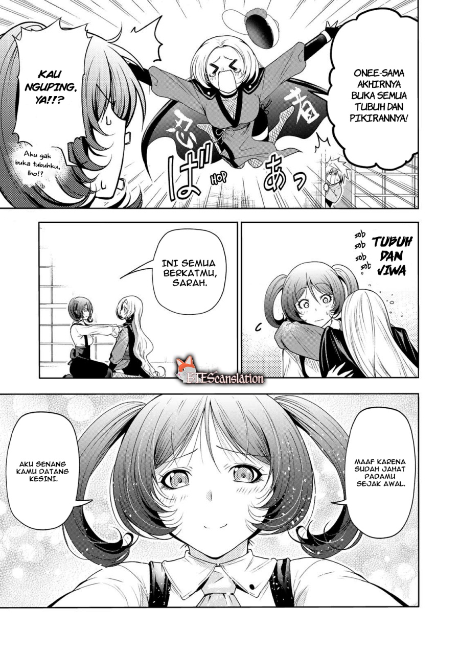 temple - Chapter: 64