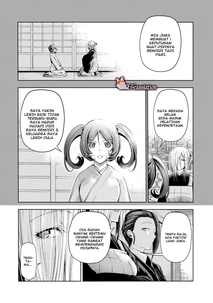 temple - Chapter: 64