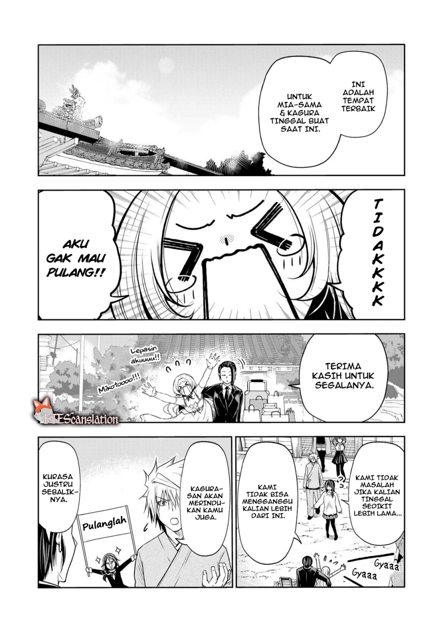 temple - Chapter: 64