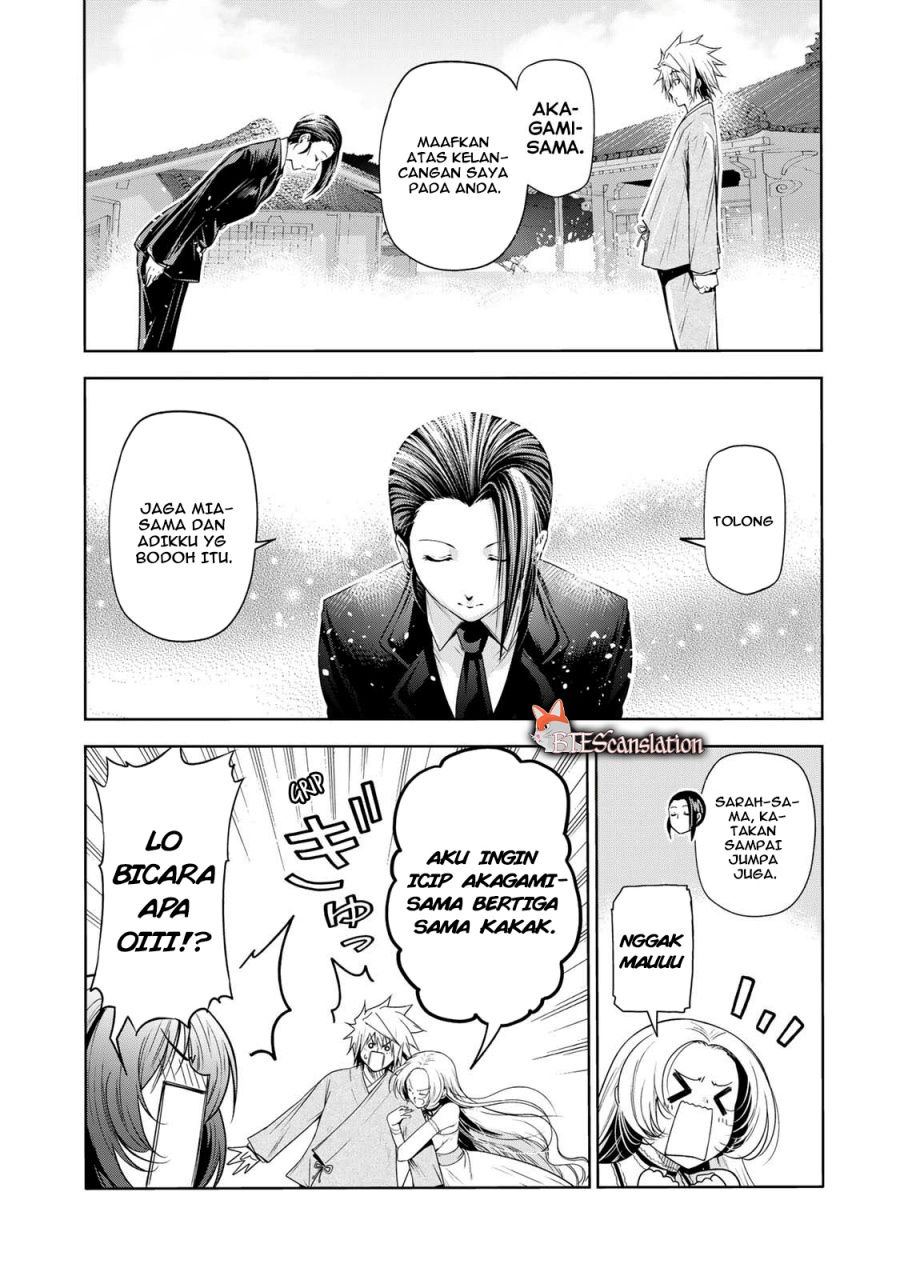 temple - Chapter: 64
