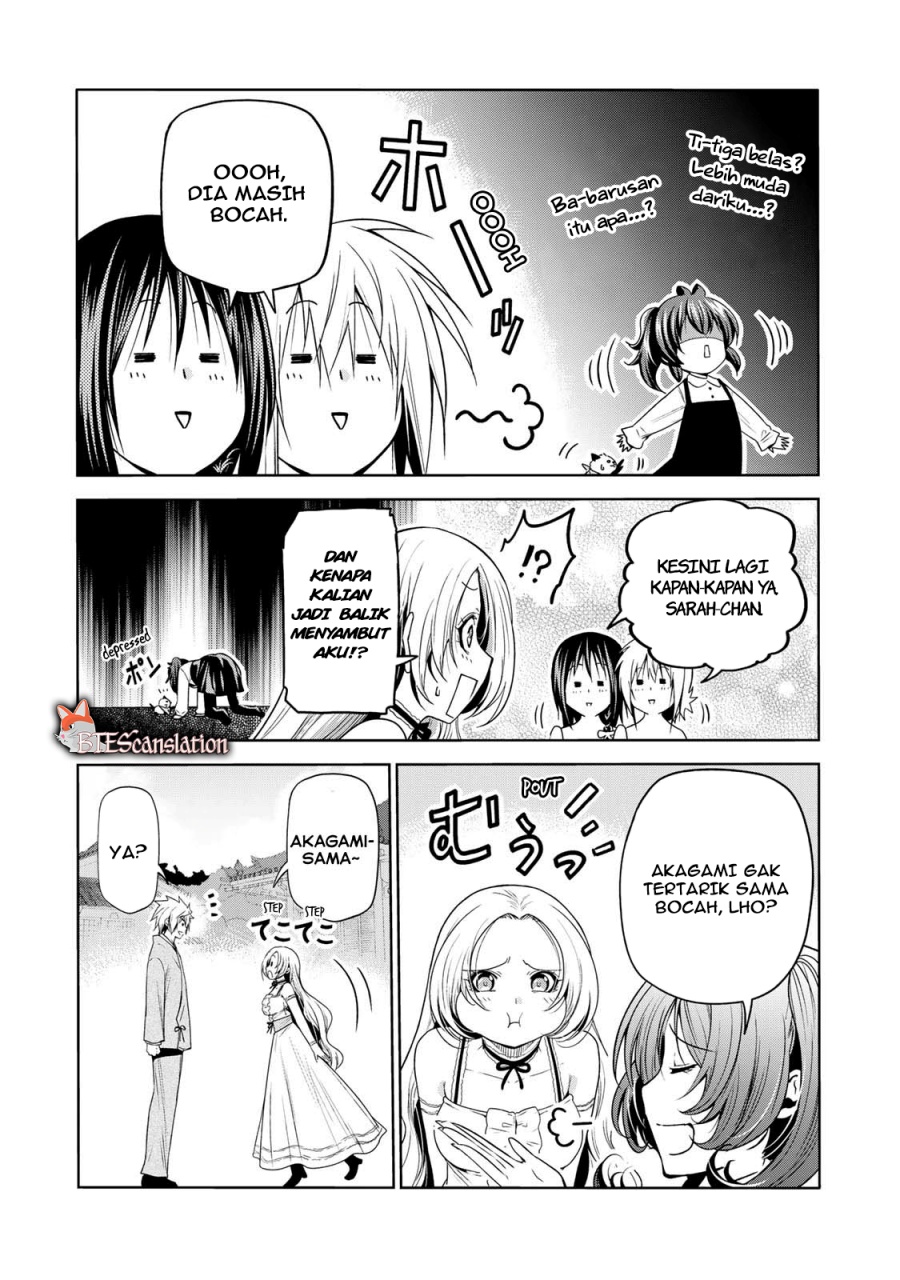 temple - Chapter: 64