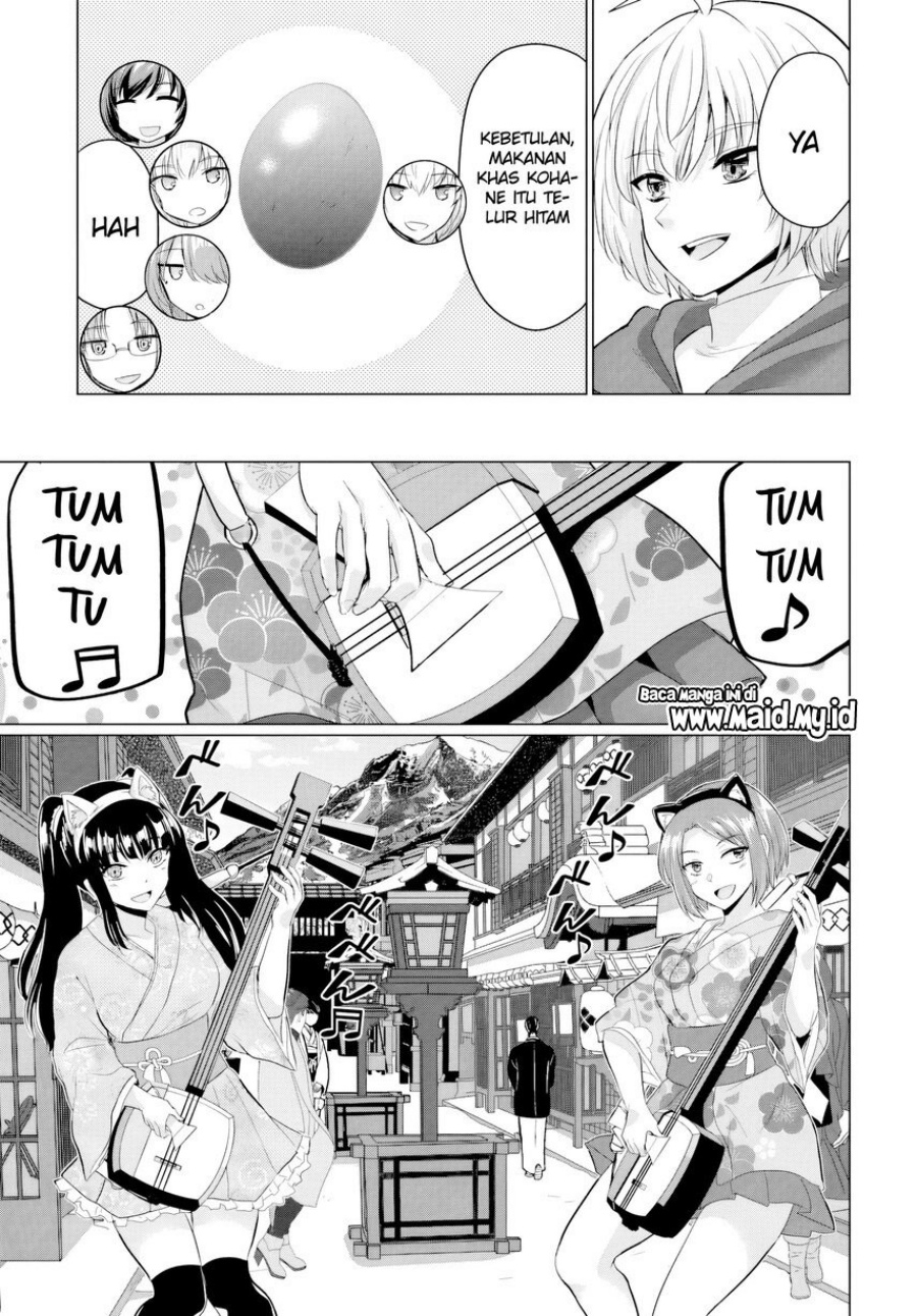 yuusha-ni-zenbu-ubawareta-ore-wa-yuusha-no-hahaoya-to-party-wo-kumimashita - Chapter: 20