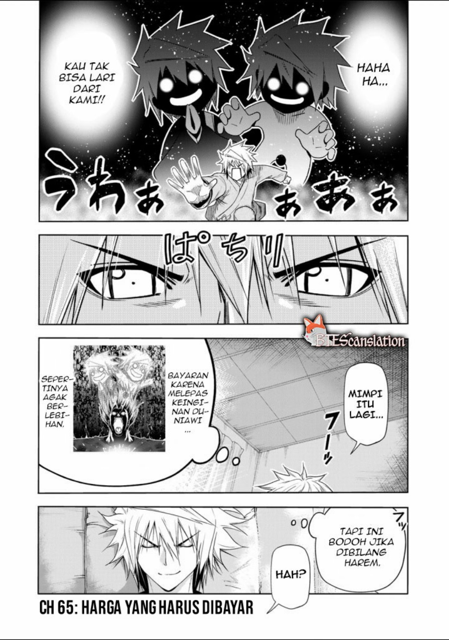 temple - Chapter: 65