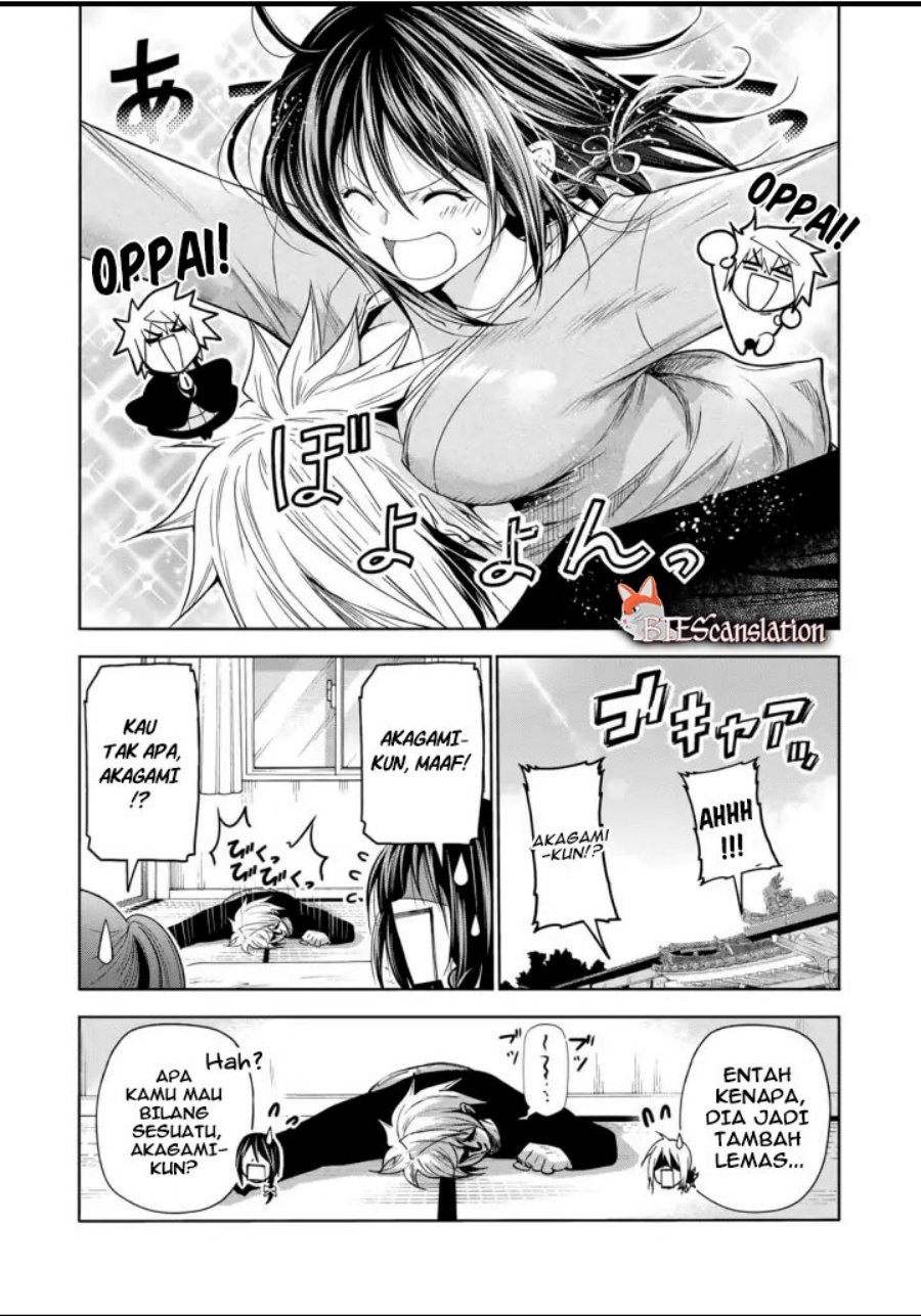 temple - Chapter: 65