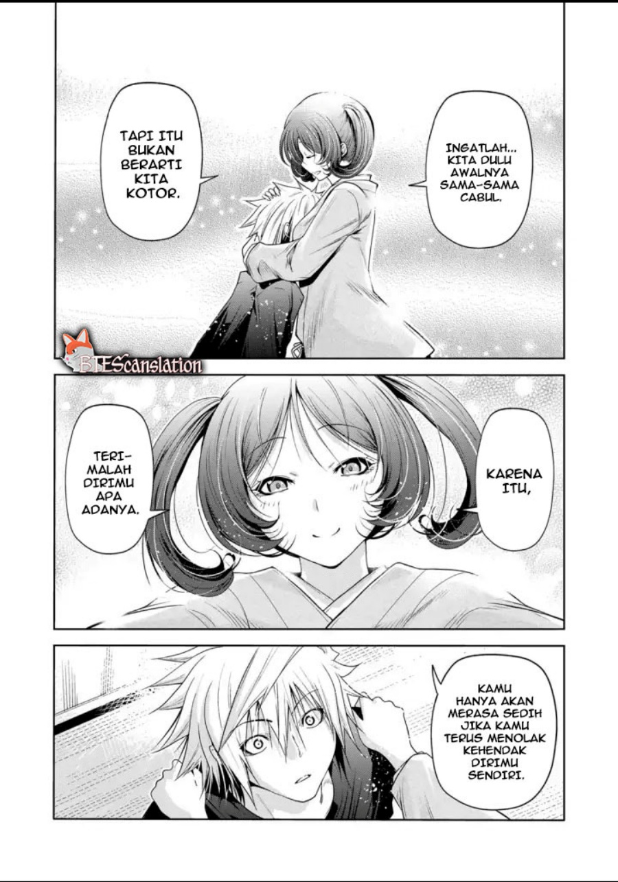temple - Chapter: 65