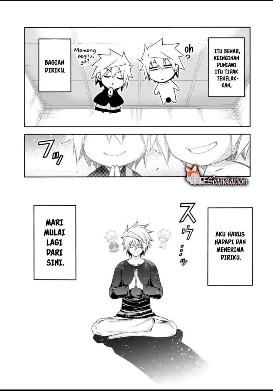 temple - Chapter: 65