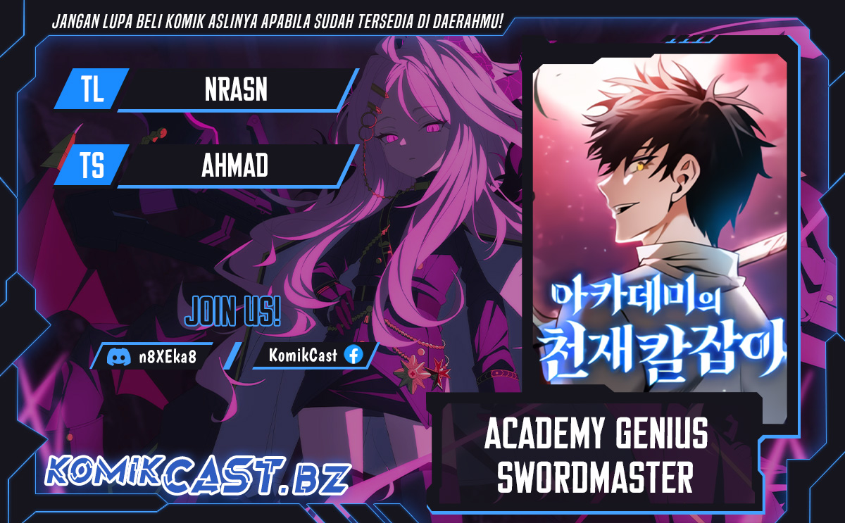 academys-genius-swordmaster - Chapter: 82