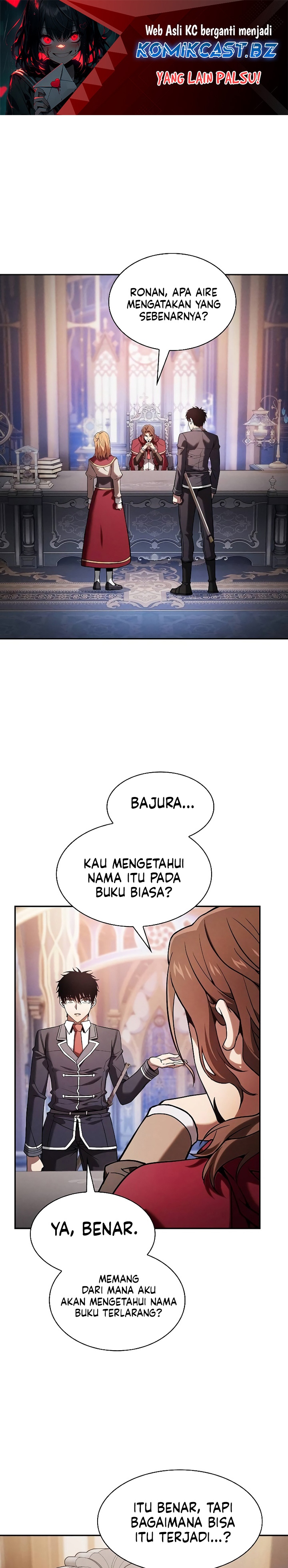 academys-genius-swordmaster - Chapter: 82