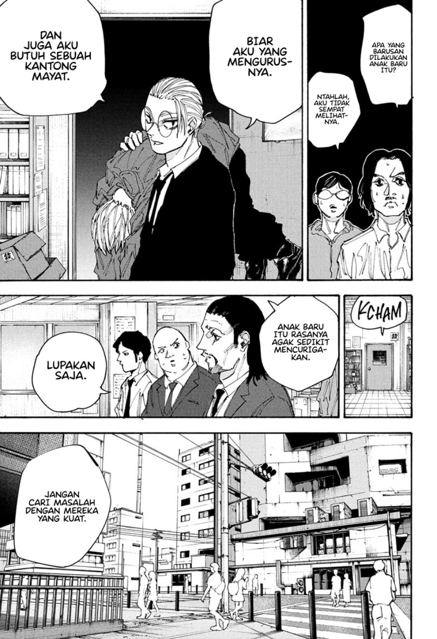 sakamoto-days - Chapter: 196