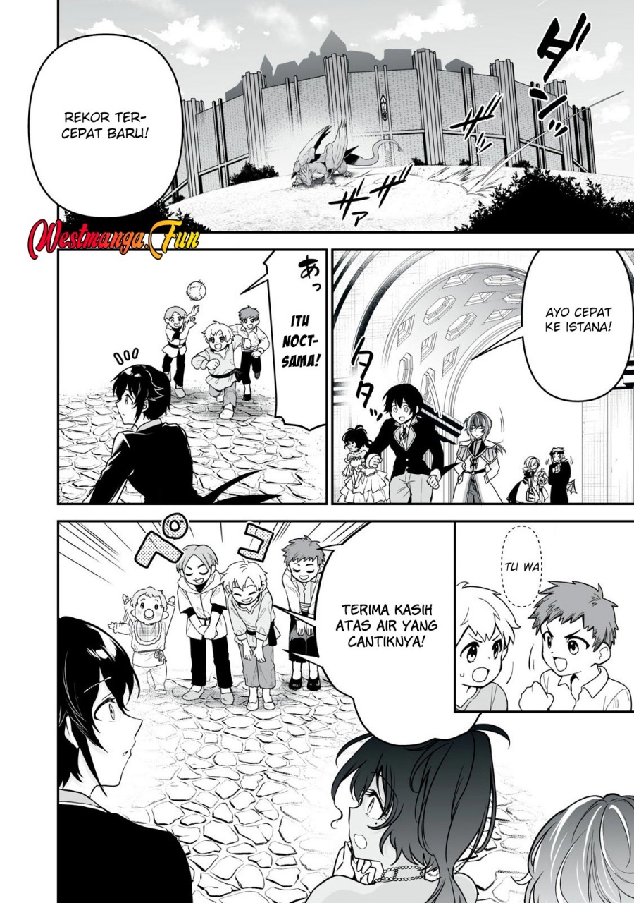 tensei-kizoku-no-bannou-kaitaku-kara-kakudai-shukushou-sukiru-o-tsukatte-itara-saikyou-ryouchi-ni-narimashita - Chapter: 35