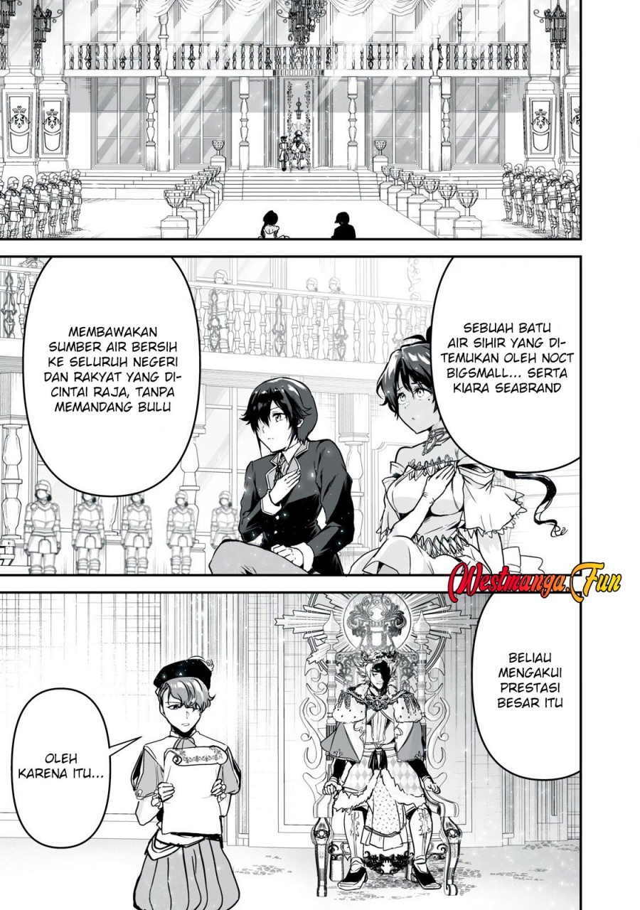 tensei-kizoku-no-bannou-kaitaku-kara-kakudai-shukushou-sukiru-o-tsukatte-itara-saikyou-ryouchi-ni-narimashita - Chapter: 35