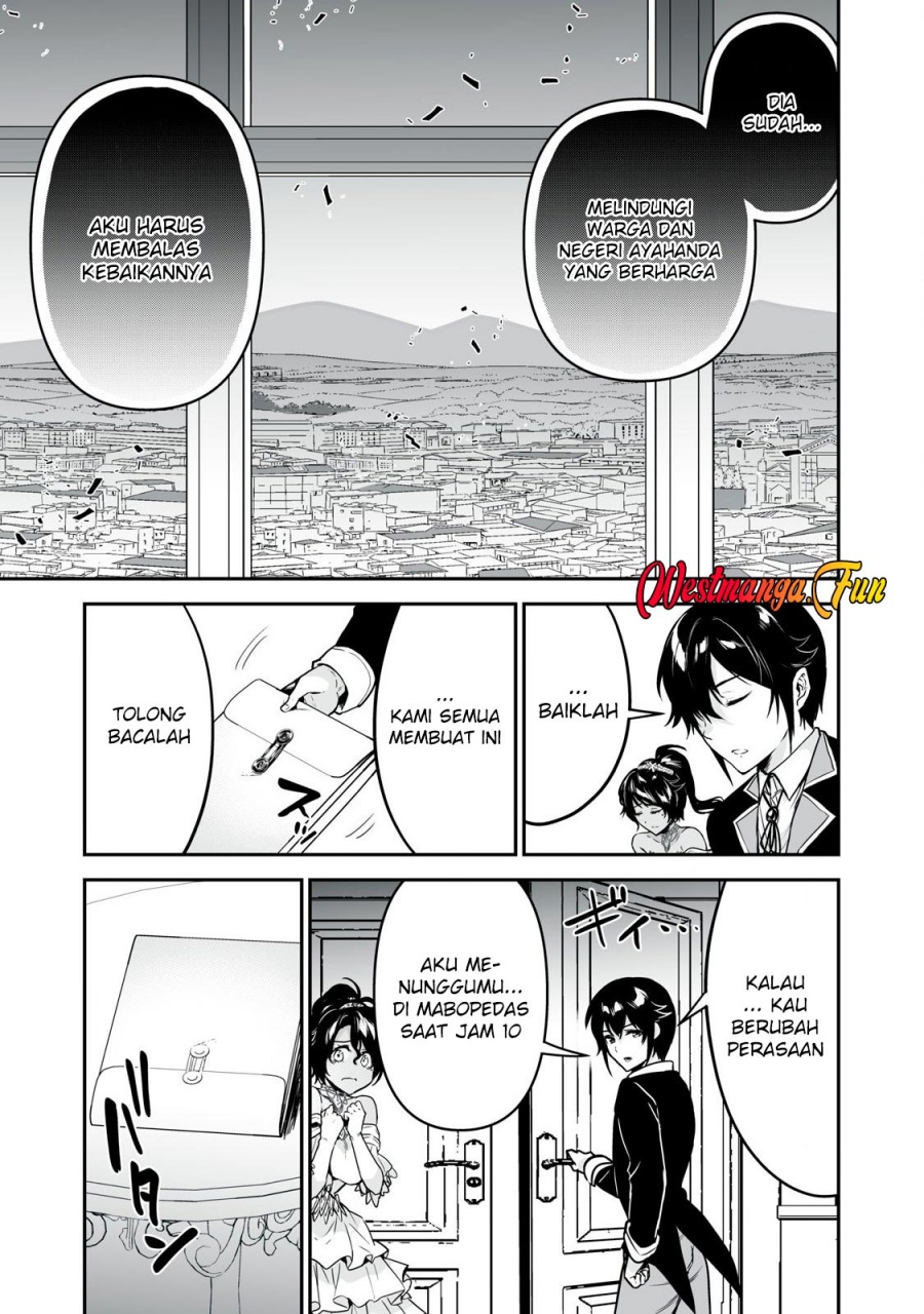 tensei-kizoku-no-bannou-kaitaku-kara-kakudai-shukushou-sukiru-o-tsukatte-itara-saikyou-ryouchi-ni-narimashita - Chapter: 35