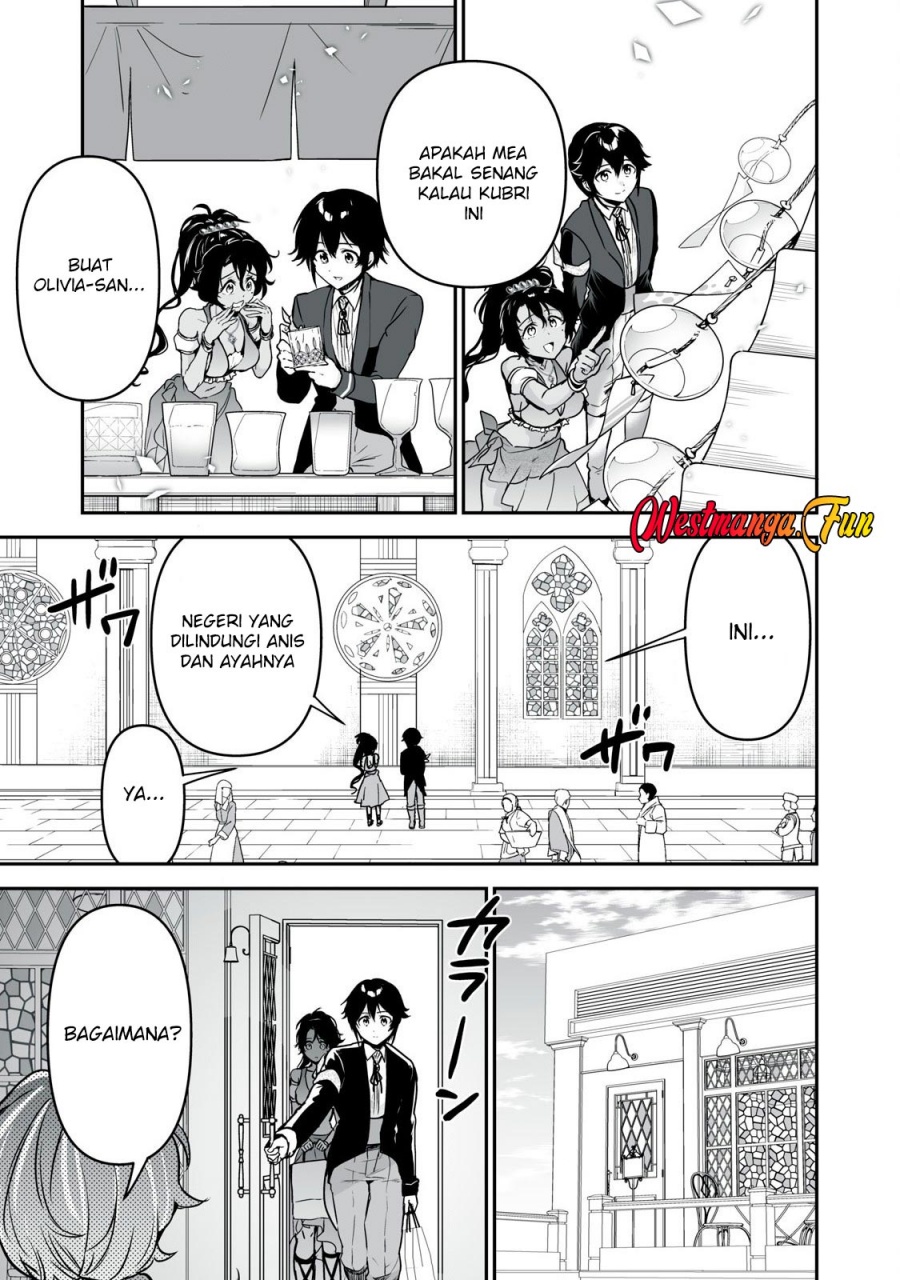 tensei-kizoku-no-bannou-kaitaku-kara-kakudai-shukushou-sukiru-o-tsukatte-itara-saikyou-ryouchi-ni-narimashita - Chapter: 35