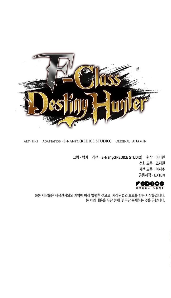 f-class-destiny-hunter - Chapter: 63