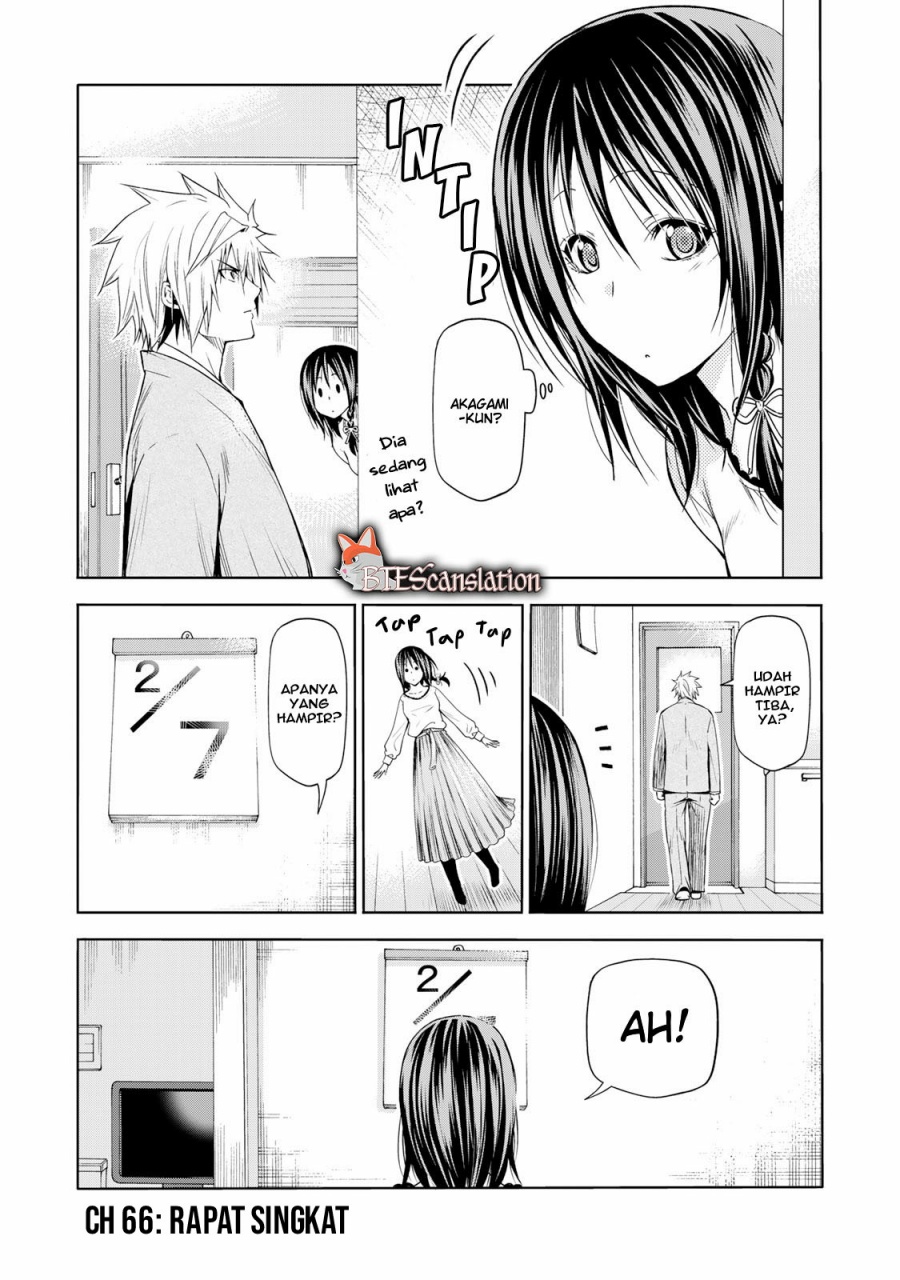 temple - Chapter: 66