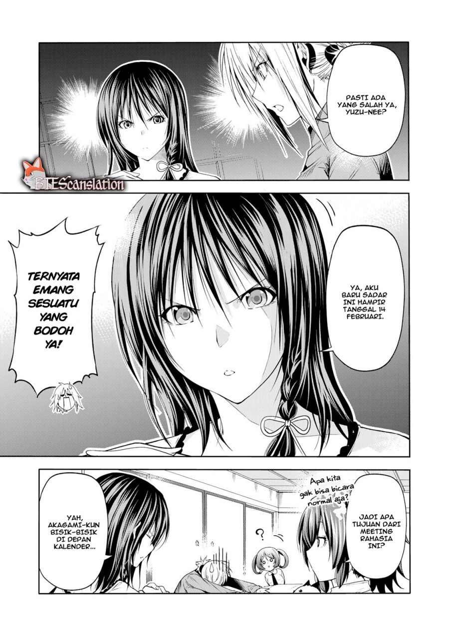 temple - Chapter: 66