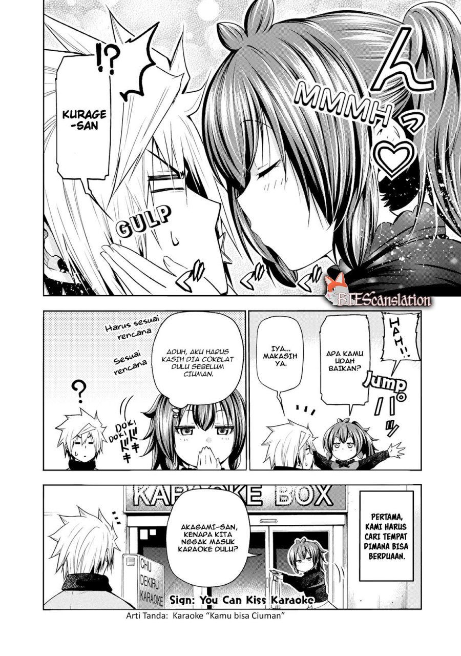 temple - Chapter: 67