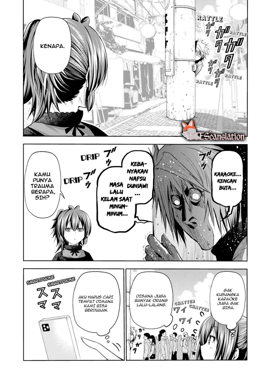 temple - Chapter: 67