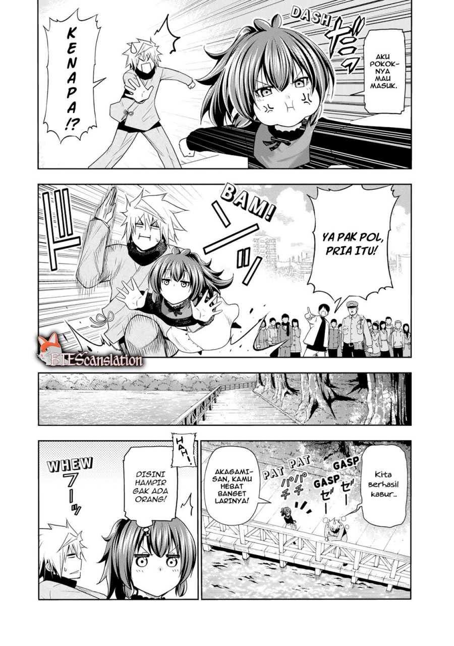 temple - Chapter: 67