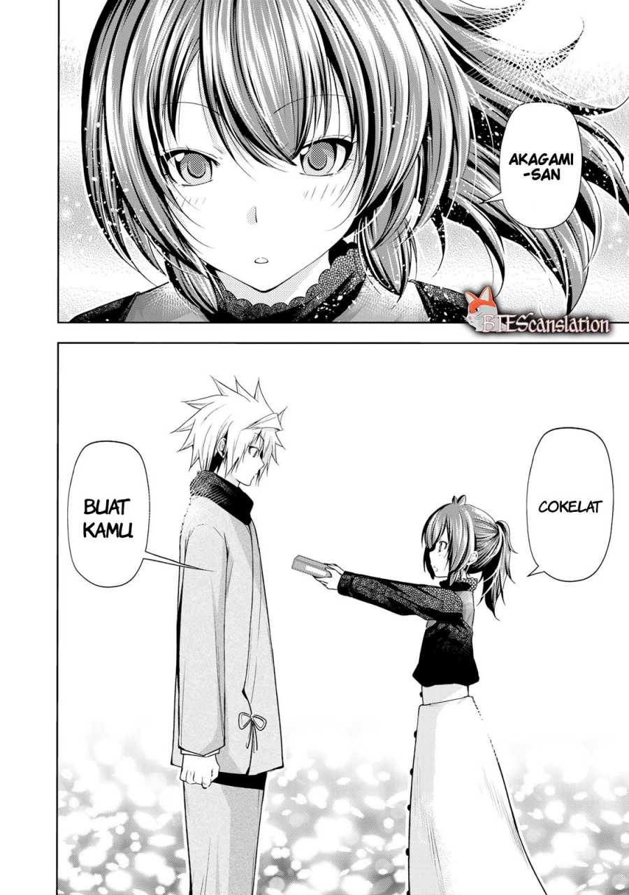 temple - Chapter: 67