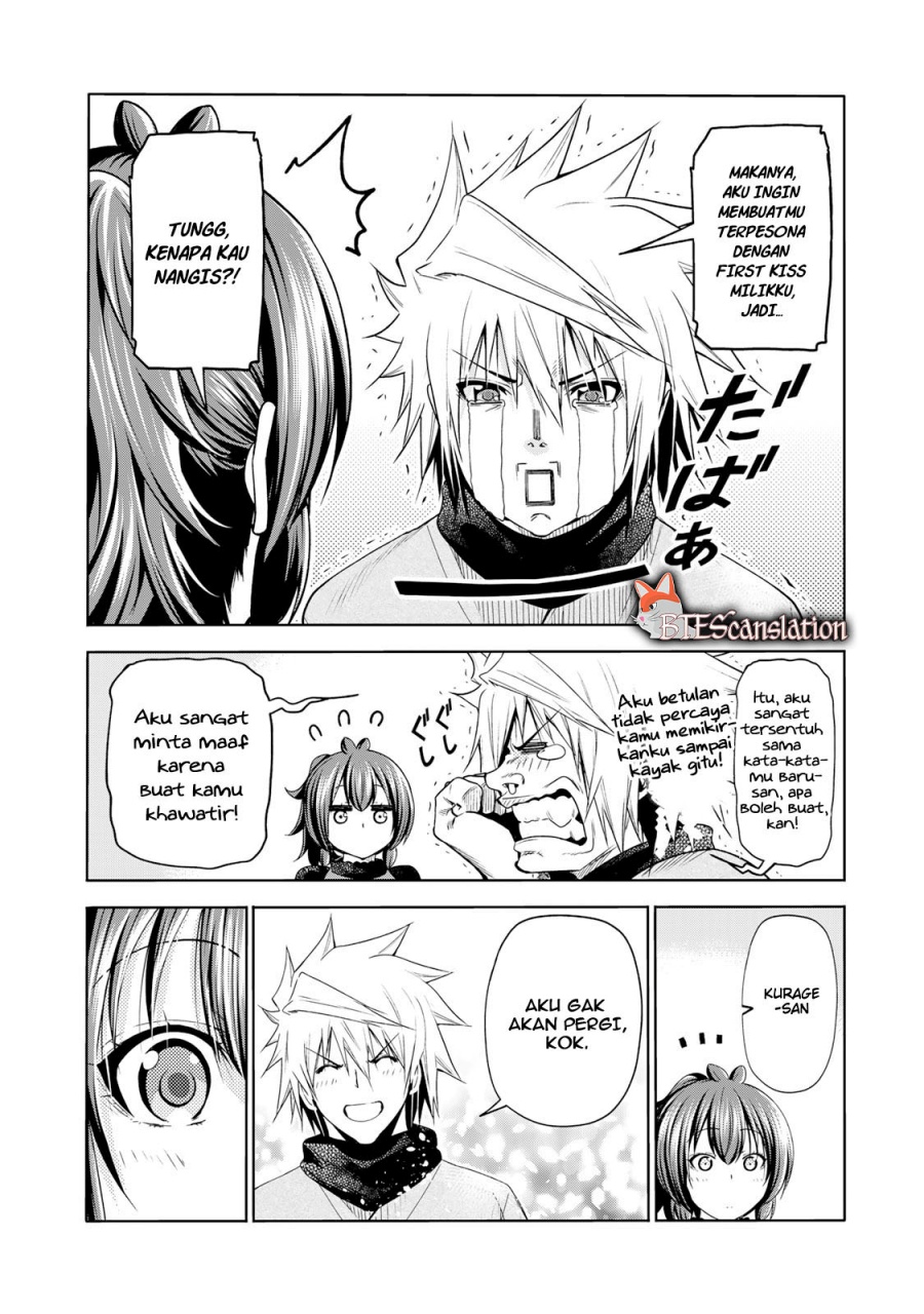 temple - Chapter: 67