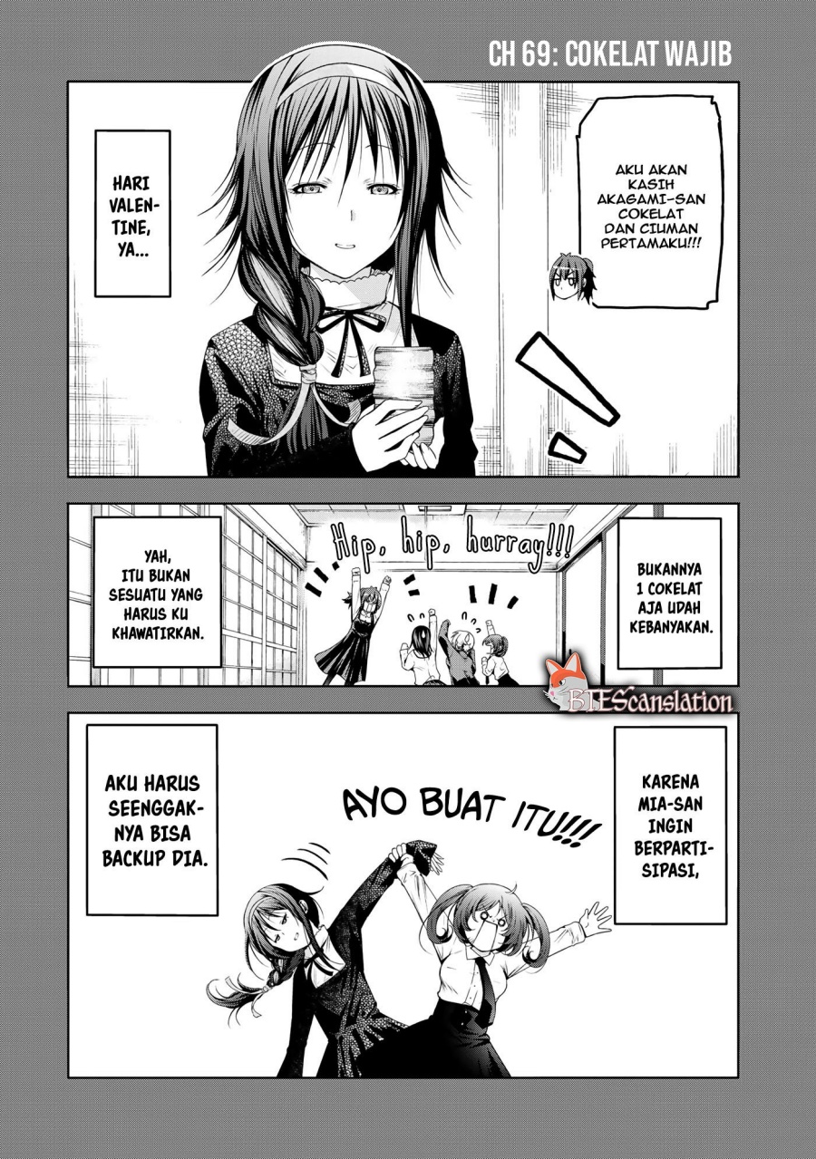 temple - Chapter: 69