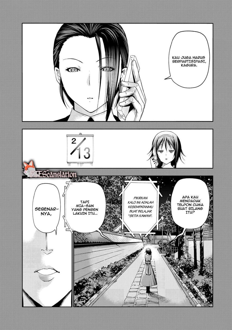 temple - Chapter: 69