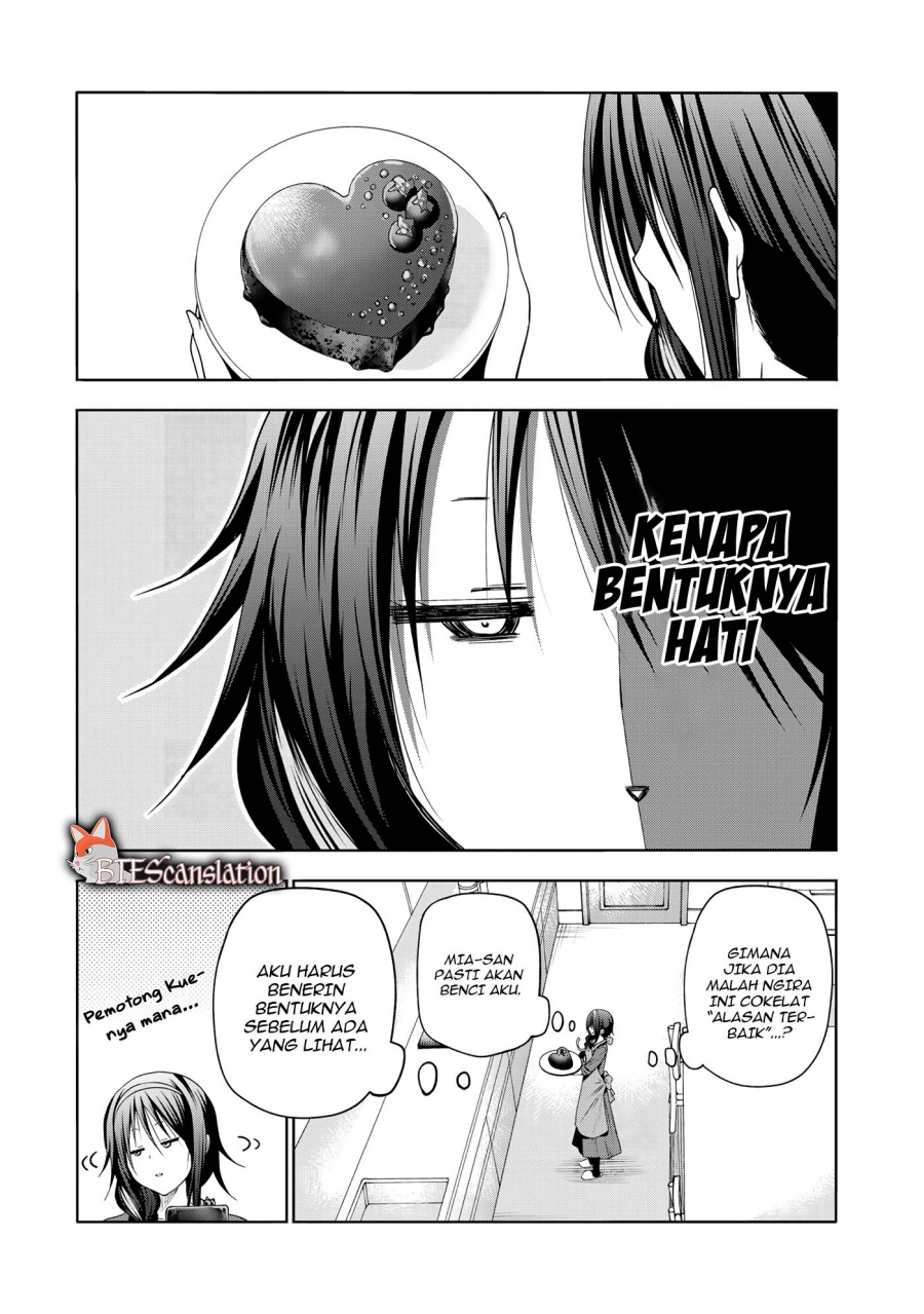 temple - Chapter: 69