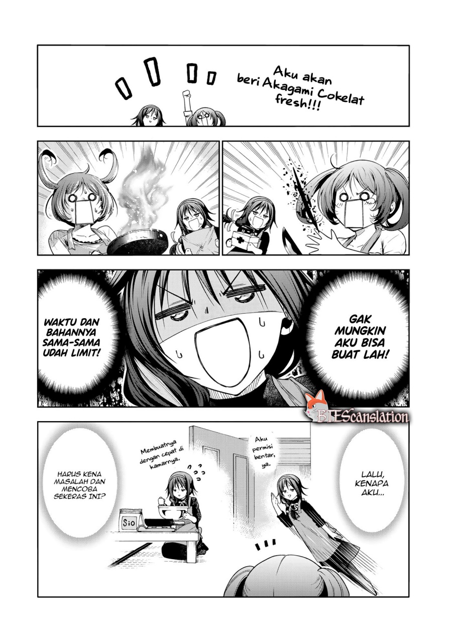 temple - Chapter: 69