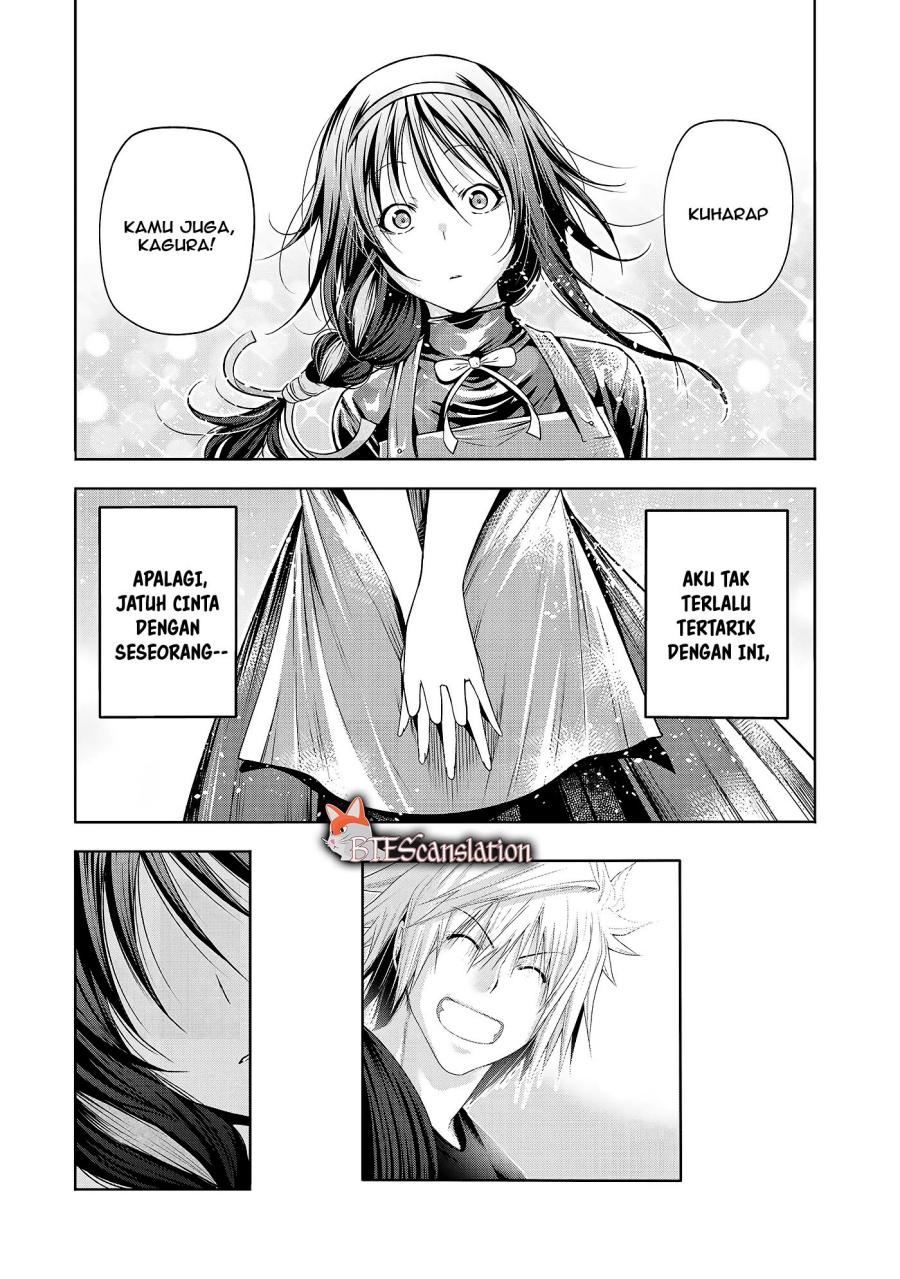 temple - Chapter: 69