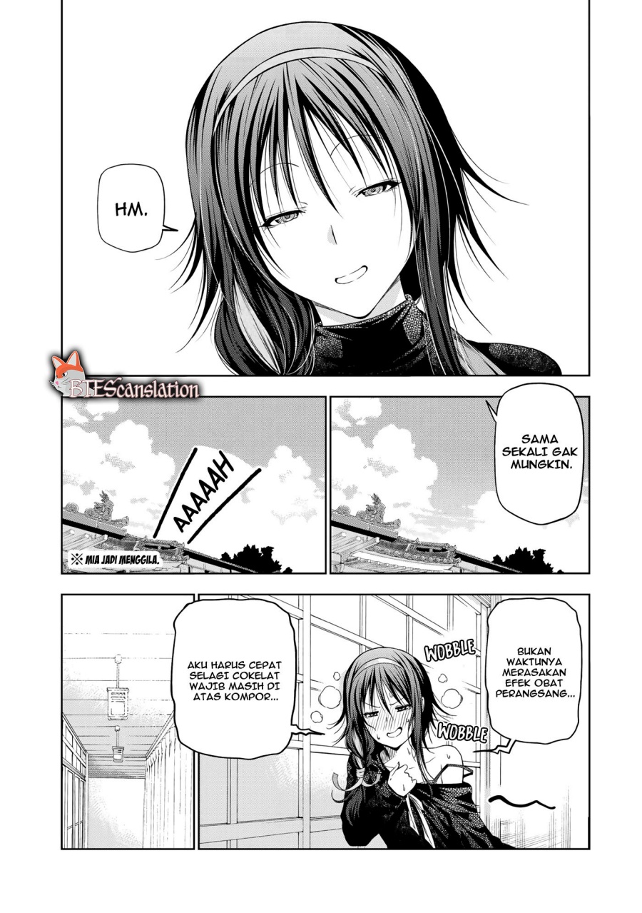 temple - Chapter: 69