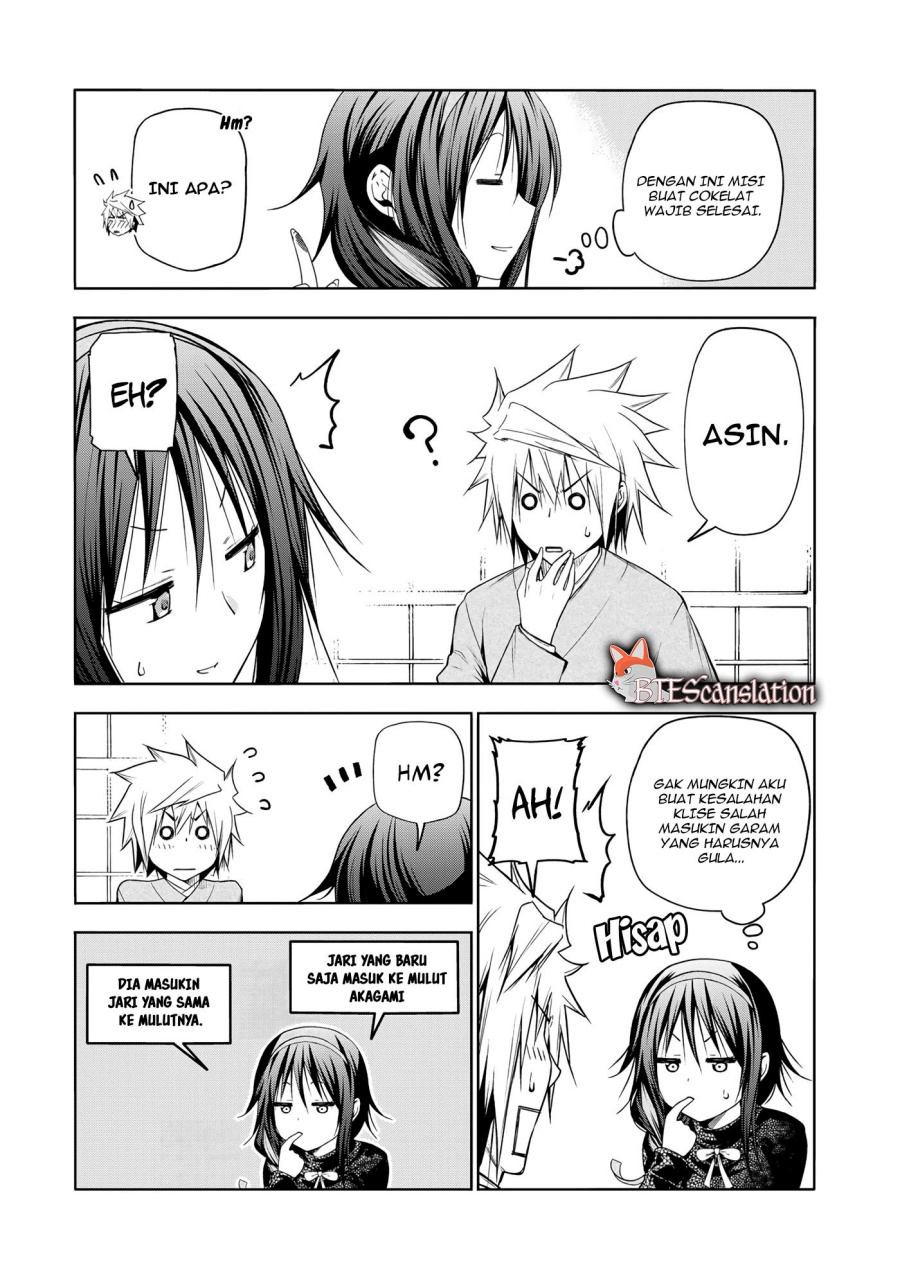temple - Chapter: 69