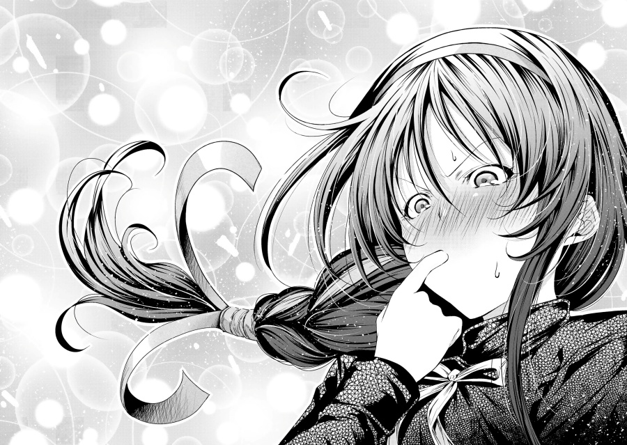 temple - Chapter: 69
