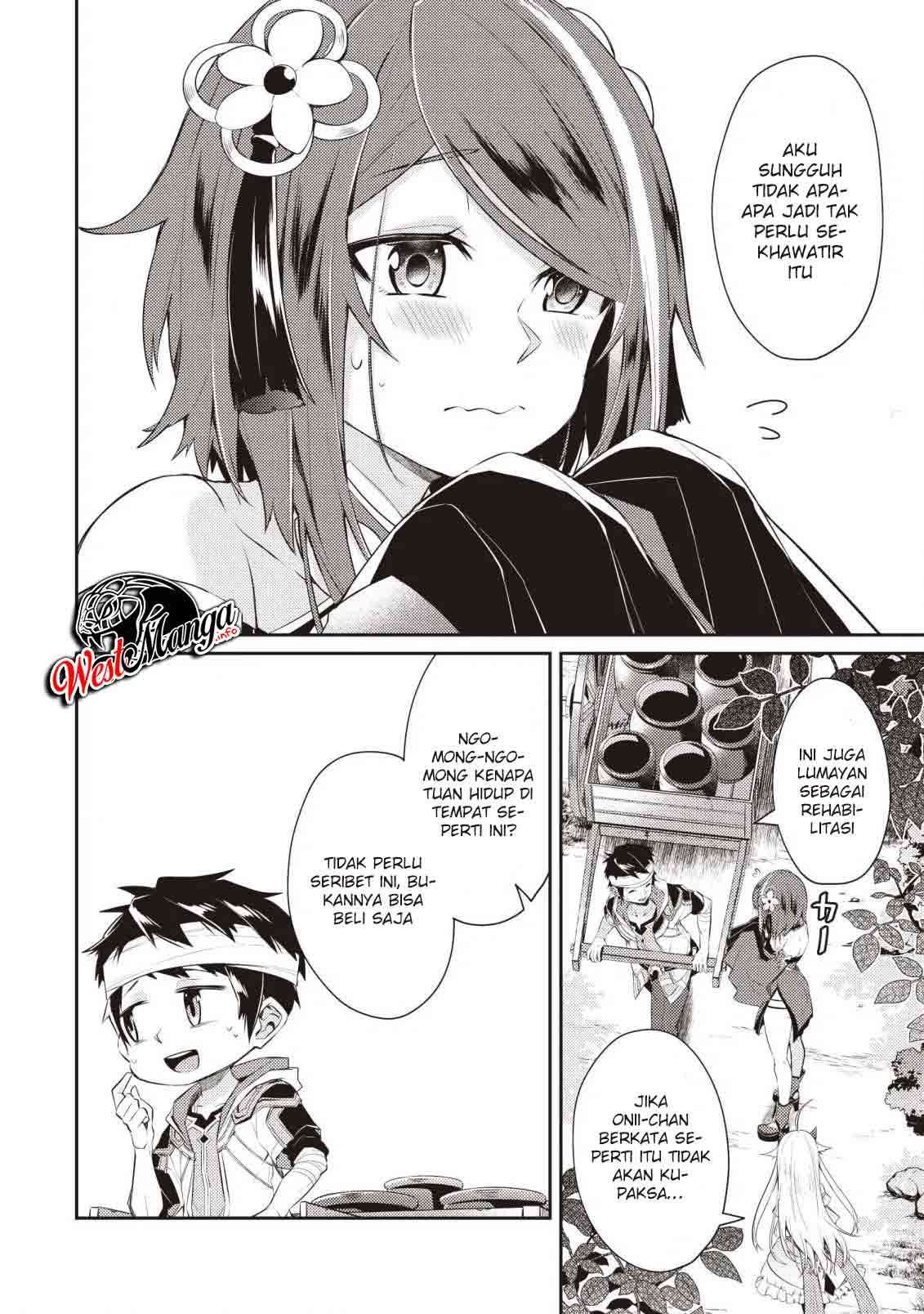 sekai-saikyou-no-shinjuu-tsukai - Chapter: 3