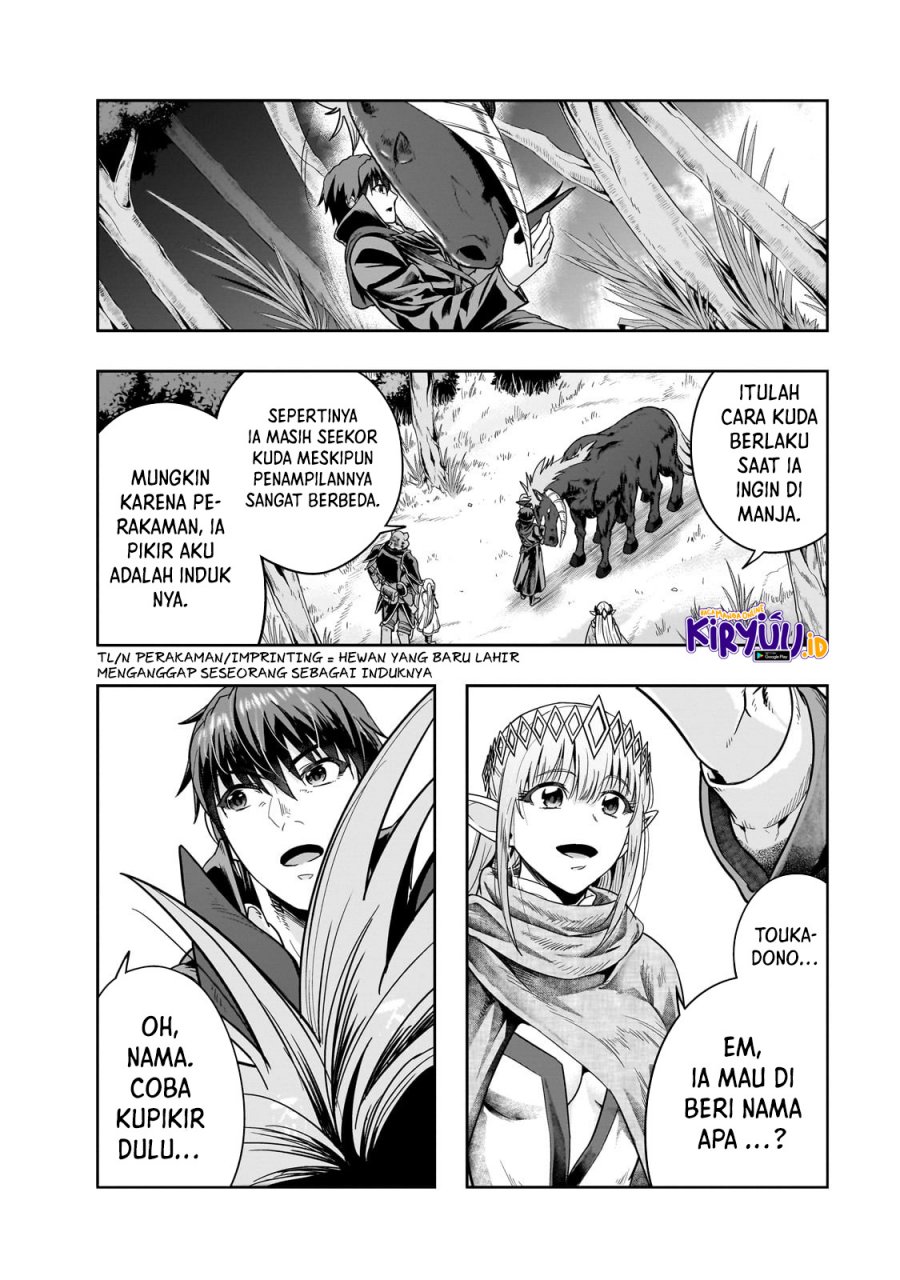 hazure-waku-no-joutai-ijou-skill-de-saikyou-ni-natta-ore-ga-subete-wo-juurin-suru-made - Chapter: 36