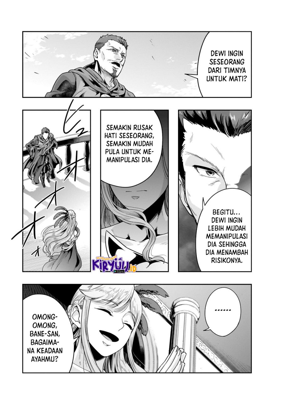 hazure-waku-no-joutai-ijou-skill-de-saikyou-ni-natta-ore-ga-subete-wo-juurin-suru-made - Chapter: 36