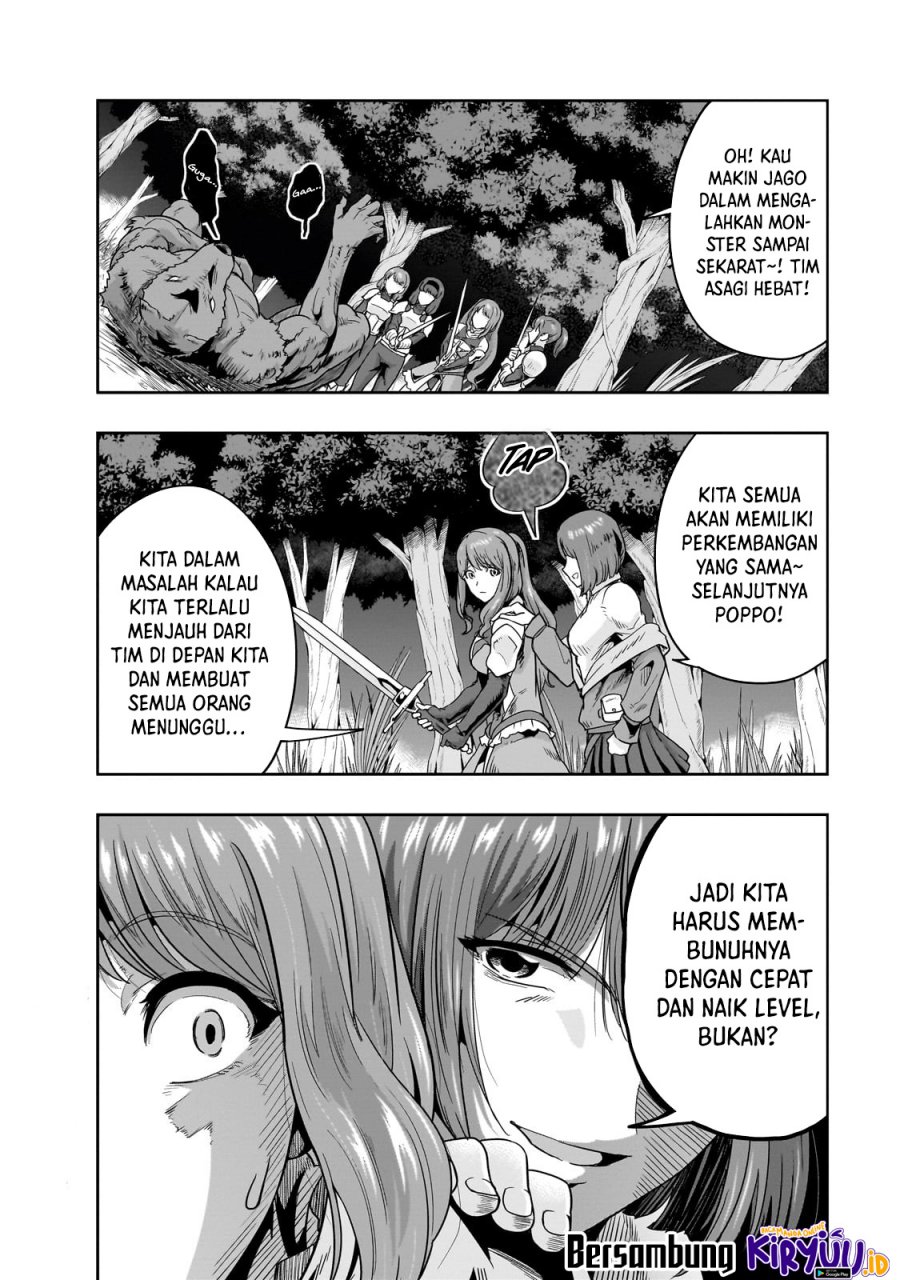 hazure-waku-no-joutai-ijou-skill-de-saikyou-ni-natta-ore-ga-subete-wo-juurin-suru-made - Chapter: 36