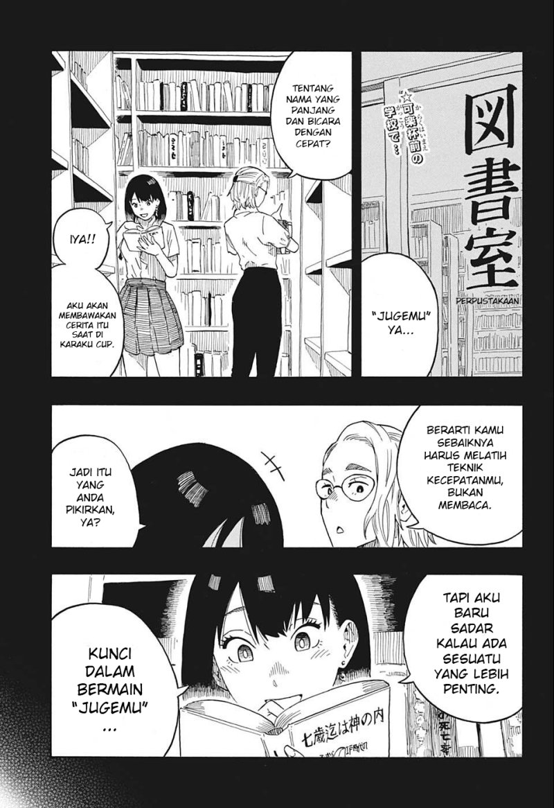 akane-banashi - Chapter: 17