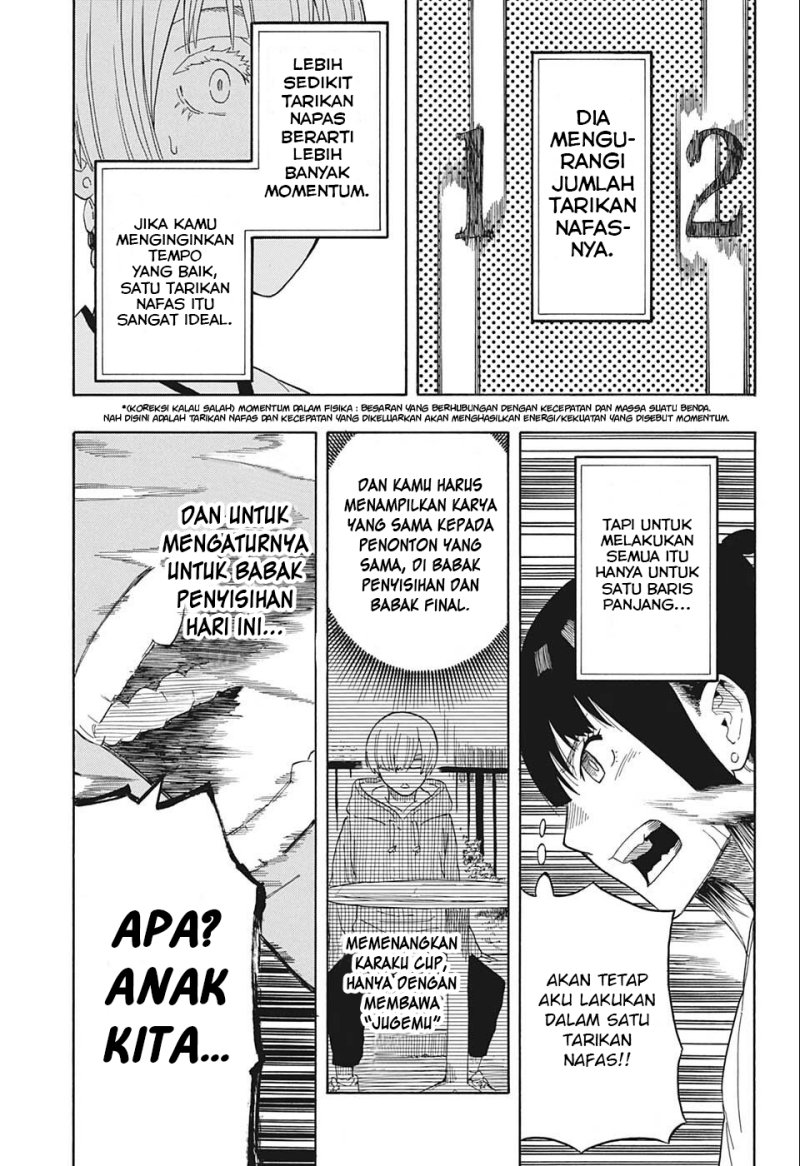 akane-banashi - Chapter: 17