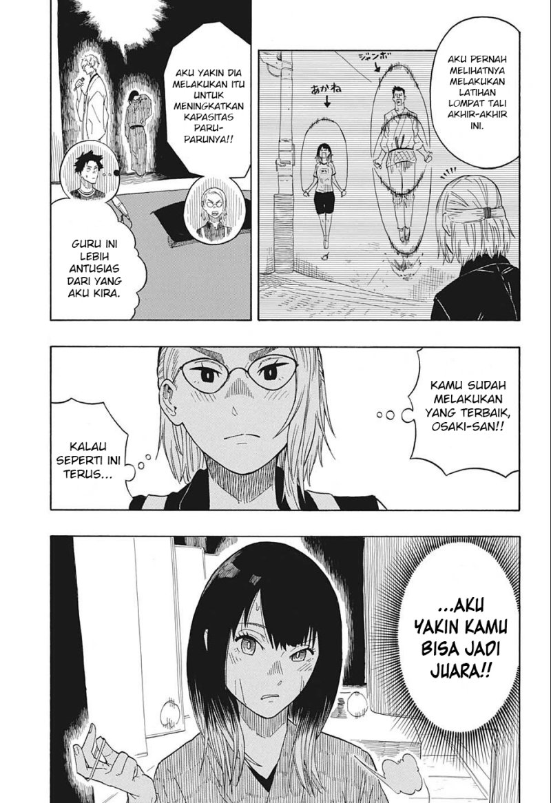 akane-banashi - Chapter: 17