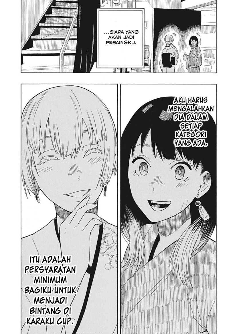 akane-banashi - Chapter: 17