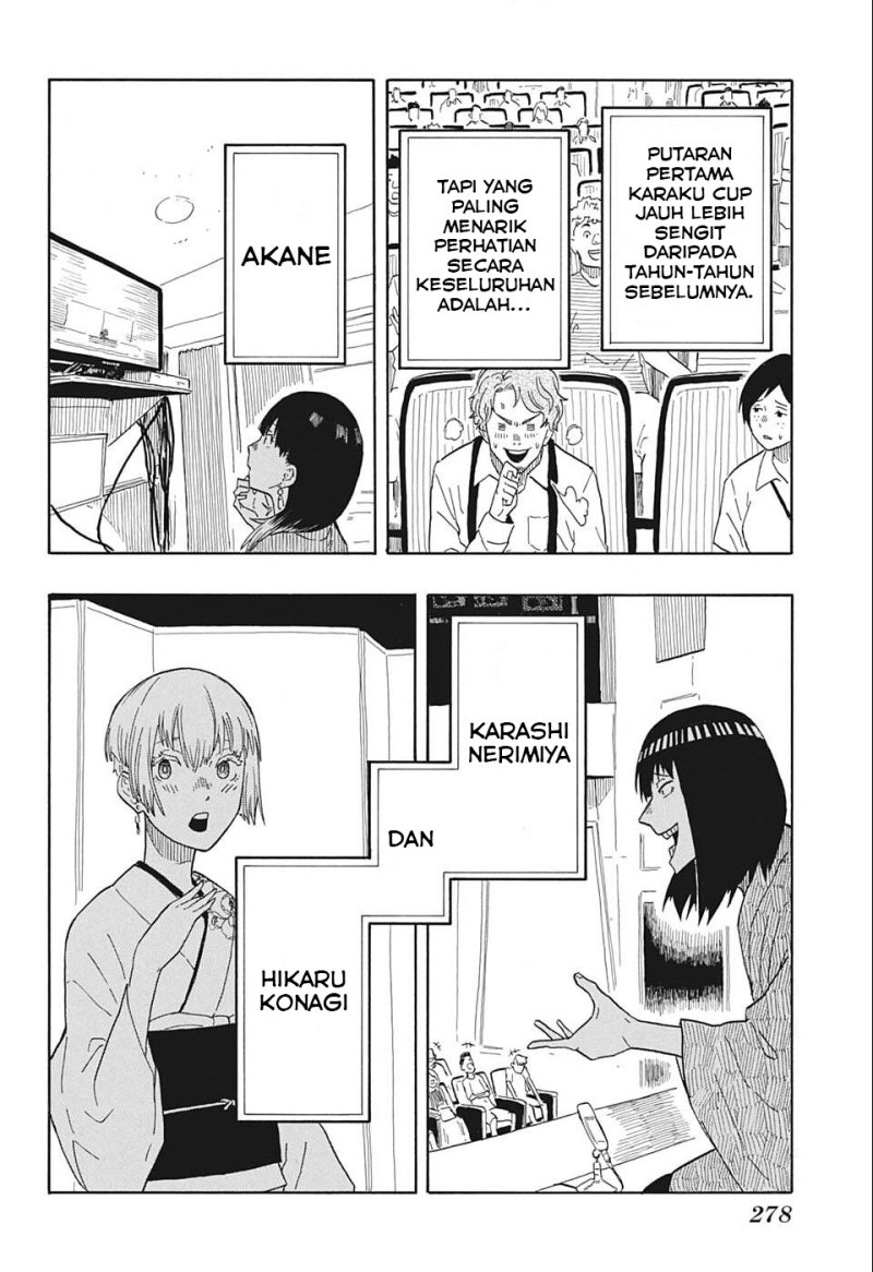 akane-banashi - Chapter: 17