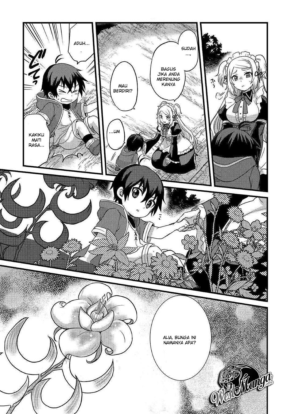 fuguushoku-to-baka-ni-saremashita-ga-jissai-wa-sorehodo-waruku-arimasen - Chapter: 2