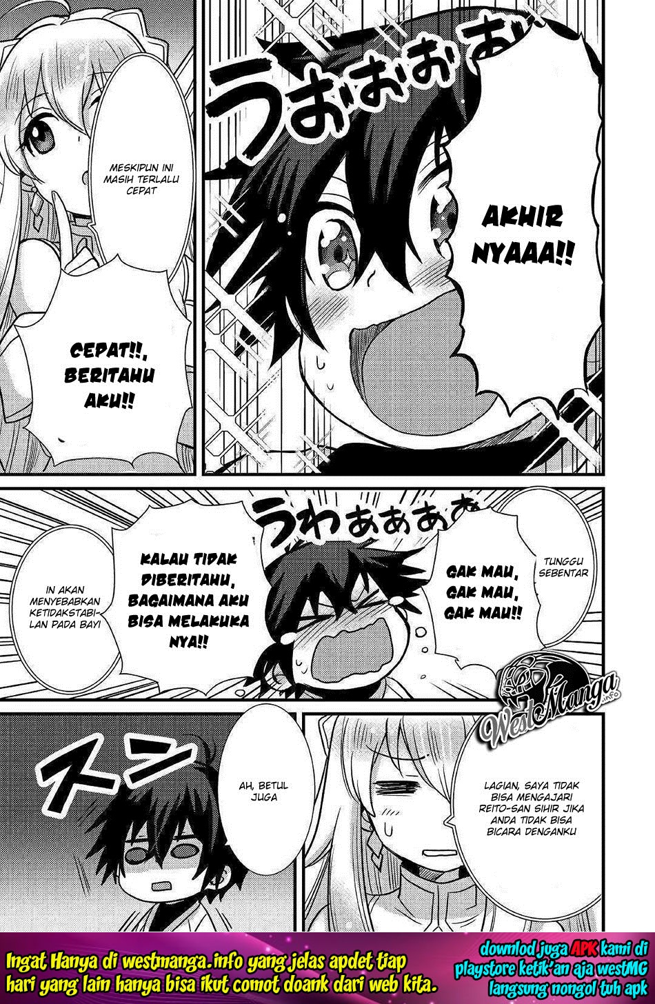 fuguushoku-to-baka-ni-saremashita-ga-jissai-wa-sorehodo-waruku-arimasen - Chapter: 4