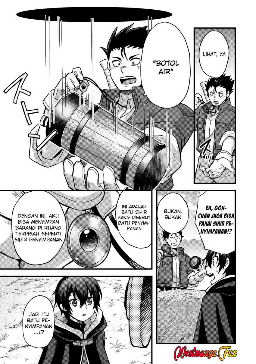 fuguushoku-to-baka-ni-saremashita-ga-jissai-wa-sorehodo-waruku-arimasen - Chapter: 43